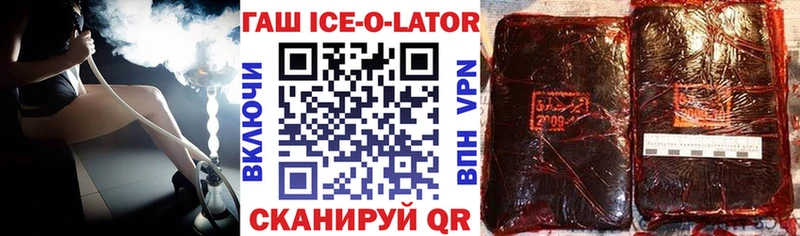 Названия наркотиков Уяр Каннабис COCAIN APVP ГАШ