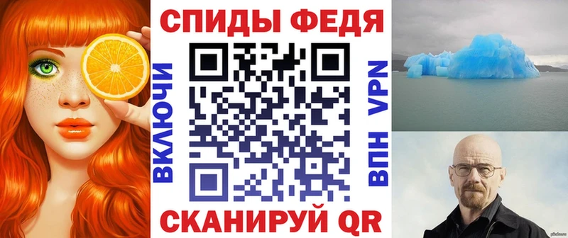 Амфетамин Premium  Уяр 