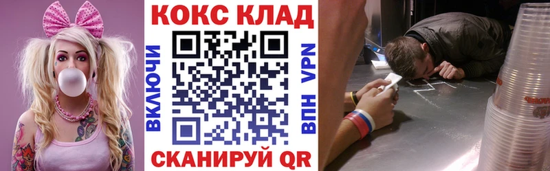 что такое наркотик  Уяр  COCAIN Колумбийский 