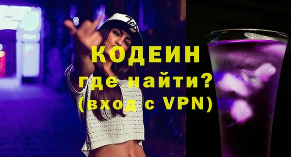 spice Лиски
