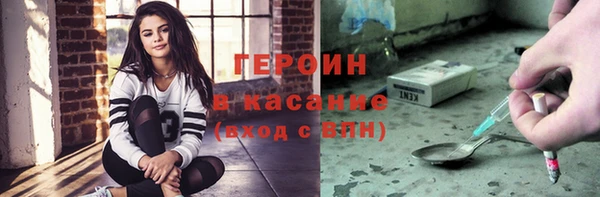 mdpv Ладушкин