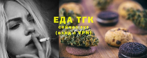 марки nbome Липки