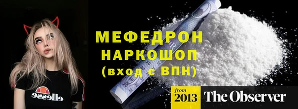 мет Лагань
