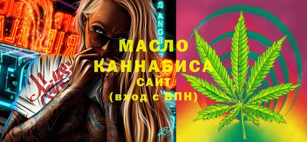 мет Лагань