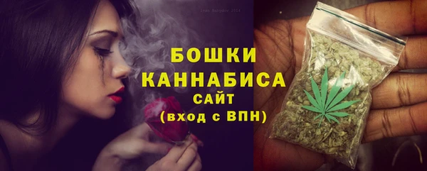 мефедрон VHQ Лабытнанги