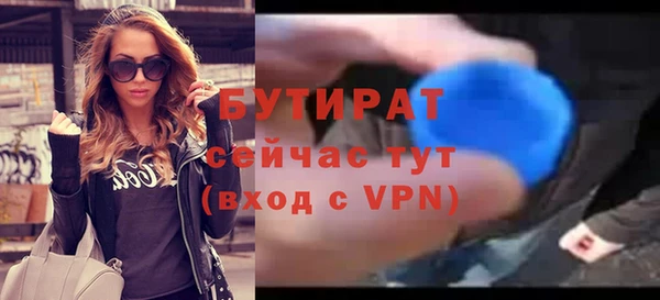 mdpv Ладушкин