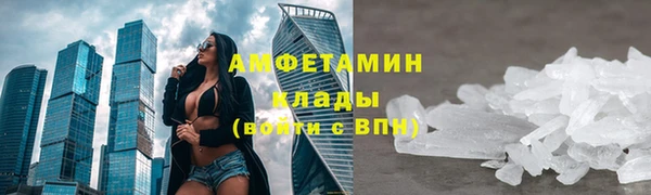 меф VHQ Ростов