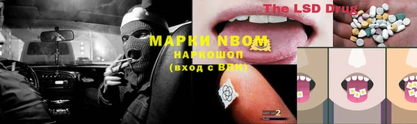 spice Лиски