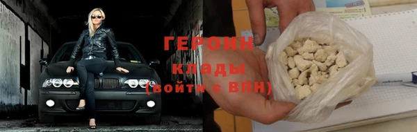 марки nbome Липки