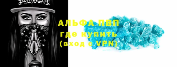 mdpv Ладушкин