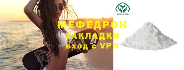 марки nbome Липки