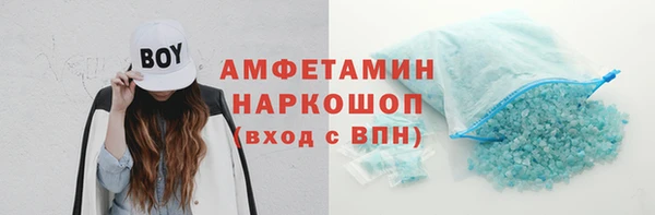 spice Лиски