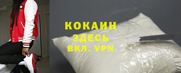 mdpv Ладушкин