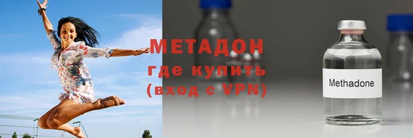 мет Лагань