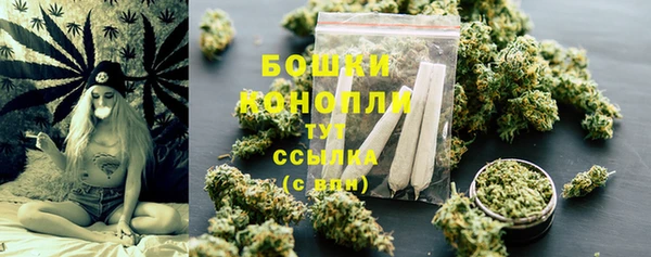 мефедрон Лихославль