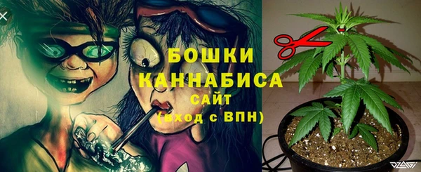MESCALINE Березники