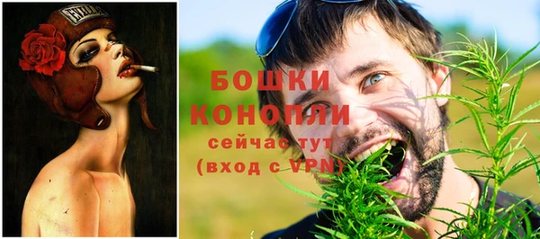 мефедрон Лихославль