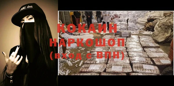 марки nbome Липки