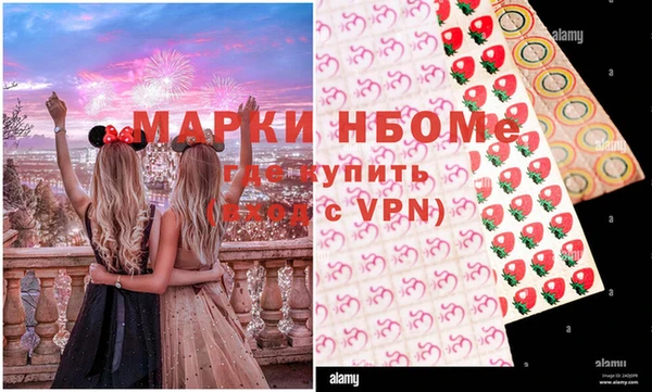 мет Лагань