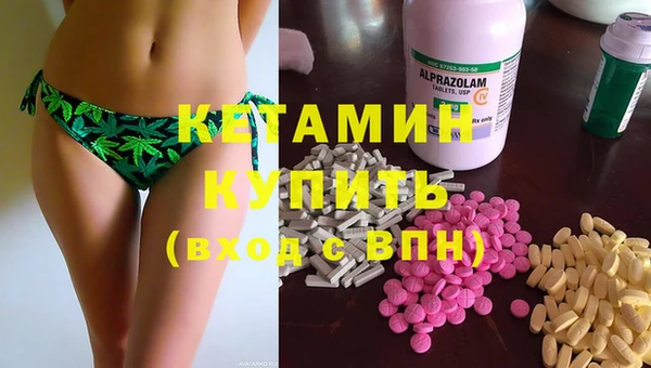 mdpv Ладушкин