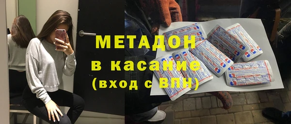 spice Лиски