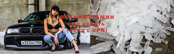 мет Лагань